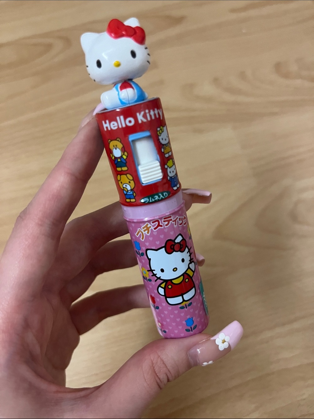 Hello Kitty Lipstick-Style Kids Toy Accessory
